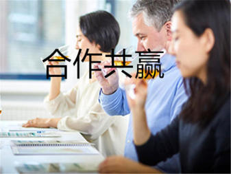 霍尔果斯诚邦商务咨询服务 助力企业拓展与合规发展