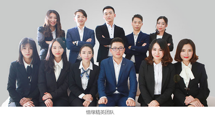 深圳惜缘情感教育咨询 专业商务咨询服务助力情感成长