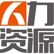 教育联展培训与人力资源服务的协同发展